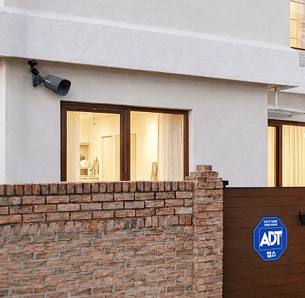 단독주택 완전보안