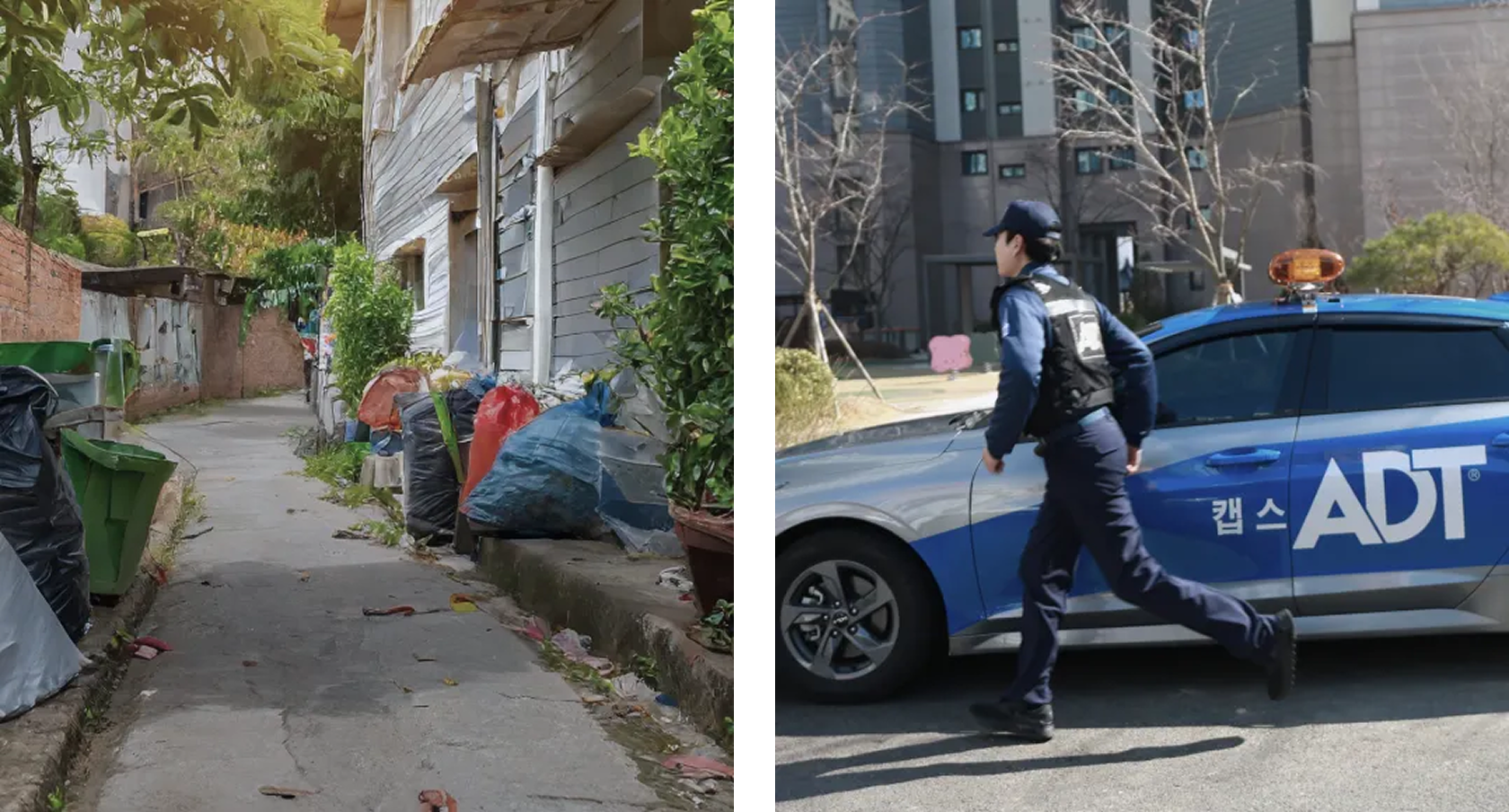 실외 CCTV, 쓰레기 무단 투기 신고, CCTV 열람, 무인 경비, 불법주정차 신고