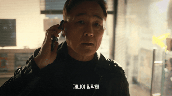 주거 침입, 긴급 출동 서비스, 현관 CCTV, 캡스홈, CCTV 설치