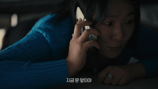 주거 침입, 긴급 출동 서비스, 현관 CCTV, 캡스홈, CCTV 설치