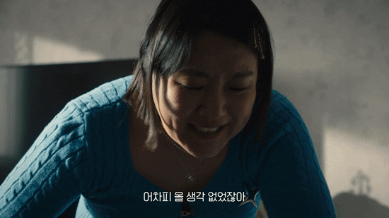 주거 침입, 긴급 출동 서비스, 현관 CCTV, 캡스홈, CCTV 설치