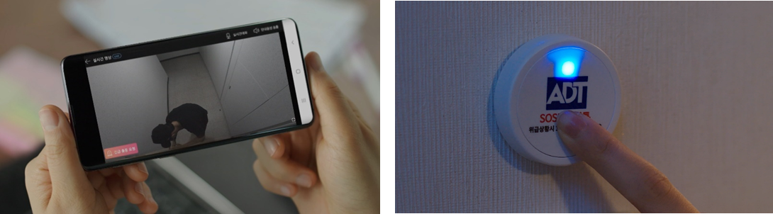 자녀 안심, 맞벌이 부부, 현관 CCTV, CCTV 추천, 캡스홈