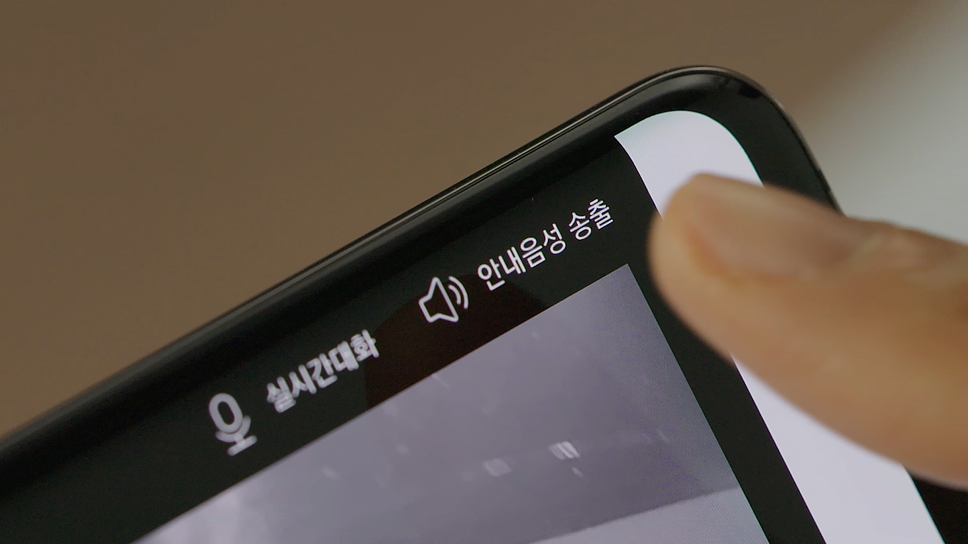 자녀 안심, 맞벌이 부부, 현관 CCTV, CCTV 추천, 캡스홈